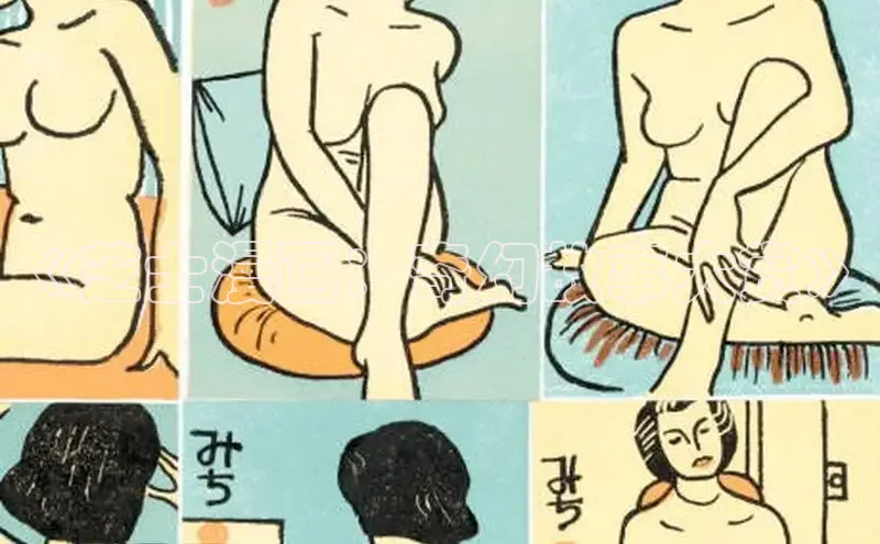 《芝士漫画：奇幻故事大赏》