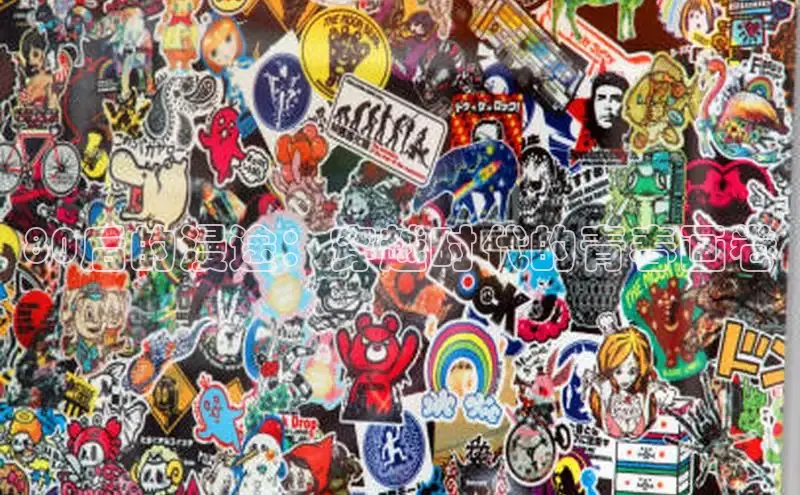 80后的漫途：穿越时代的青春画卷